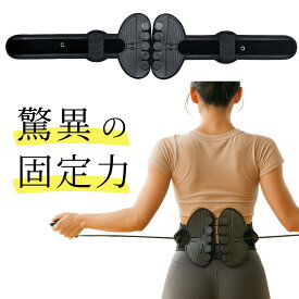 骨盤ベルト 骨盤矯正 骨盤 ゆがみ 矯正 コルセット グッズ 滑車 10個 磁石 磁力 コリ 腰痛 改善 骨盤矯正ベルト 腰ベルト