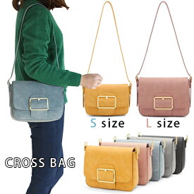 GINI CROSS BAG 斜め掛けバッグ レディース 通勤バッグ OL 斜めがけバッグ ママバッグ マザーズバッグ ショルダーバッグ 合皮 a4 レディース バッグ 巾着 バッグ ブラック ミニバッグ 軽量 バッグ 2way 就職 斜めがけ 入学 卒業 トートバッグ 財布 ポシェット