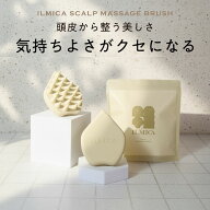 【anan掲載】スカルプケアマッサージブラシ 頭皮マッサージ シャンプーブラシ 頭皮ブラシ シリコンブラシ…