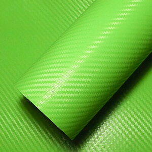 3D J[{V[g J[bsOV[g JbeBOV[g CO[ 200×35cm