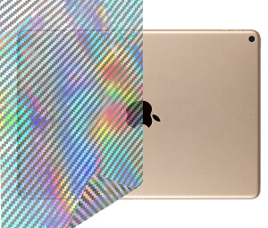 3D ホログラムメッキシルバー クリアフィルム カーボンシート カーラッピングシート カッティングシート 200×35cm