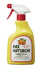 PAX NATURON(パックスナチュロン) お風呂洗いせっけん(泡スプレー) 500ML