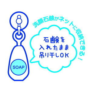 vۍHƏlbgӂӂ̖AŐ18x6x19cmzCbv(Ό|PbgEǊ|tbNt)点pKH-034