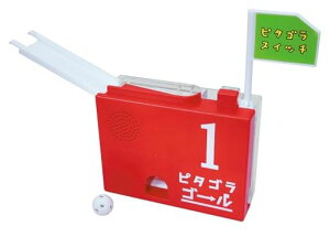 nslbg(Happinet)s^SXCb`s^SS[1(Ώ۔N3~)