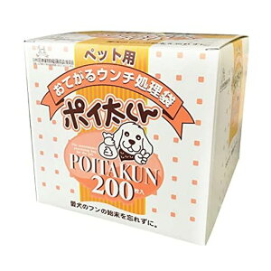 TebNIvgybgpE`܃|C200