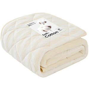 Matdeco�~���p�b�h�V���O����100%�x�b�h�p�b�h�^�I���n�y��l�}�C�e�B�g�b�vII���Ȏg�p�z�R�ہE�h�L�E�h�_�j���H�z�������I�[���V�[�Y���Ŏg����x�b�h�V�[�c�x�b�h�}�b�g�_�炩�����G�c