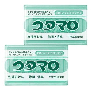 ME^}΂133g2Zbg?N[i[