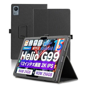 ForHitabtP30A/AvidPadA90/CallskyT12/T12S�t�B���������K�P�[�X�ی�P�[�X����PU���U�[�S�ʕی쒲�߉\�Փ˖h�~�h���h�����^�y�ʗǂ���G��Greerass�������X�^���h�@�\�t��