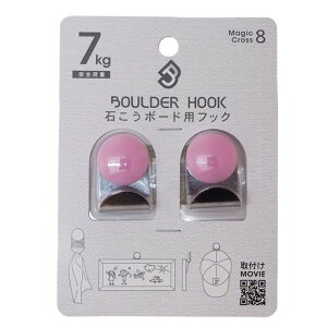 H|(Fukuikinzokukogei)΍p{[hp{_tbNBOURDERHOOKNO.4157oG[VLxȃtbNsN2