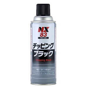 C`lP~JY(IchinenChemicals)ԗpA_[R[g܃`bsOubN420mlNX83ʉσ`bsOh