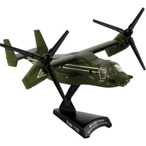 POSTAGESTAMP1/150MV-22IXvCHMX-1哝̐p@i