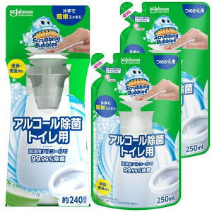 ScrubbingBubbles�X�N���r���O�o�u���A���R�[�����ۃv�b�V���^�C�v�{��300ml+�l�ߑւ��p250mlx2�{�Z�b�g�yAmazon.co.jp����z