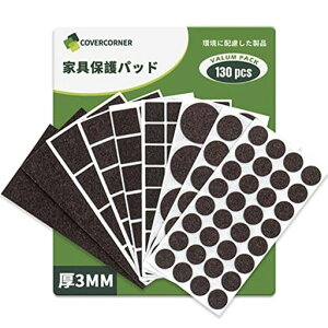 COVERCORNERƋیpbh130tFglCƋ~߃V[hUhh~Ռz΍nk΍֎qrƋ̑h~EՓ˖h~EK^cLh~3mm(_[NuE)