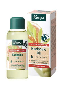 �N�i�C�v(Kneipp)�r�I�I�C��100mL�O���[�v�t���[�c���e�t���e�I�C���S�g�p�I�[�K�j�b�N