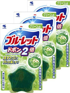 y܂Ƃߔzu[bgh{2{gC^N܃n[u120gx3