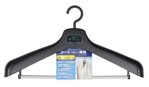 �T���t�W�m���n���K�[E-SENSE�R�[�g�n���K�[�u���b�N��510mm���{���������V���v���^������h�~���C�h��^�X�[�c�W���P�b�g�p���c�Y�{�������Y���f�B�[�X�v���X�`�b�N���[�N���[�[�b�g�c