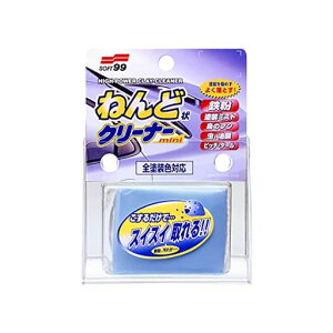 \tg99(SOFT99){fBN[i[˂ǏN[i[~j100gSEsb`̏p00238