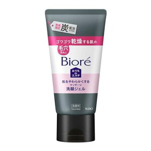 rIdeGXe炩ɂ}bT[WWFY150g