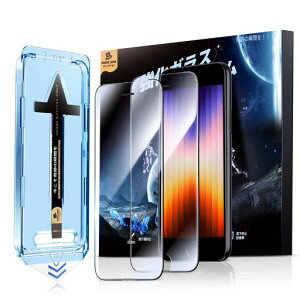 �y����zMAGICJOHN�Ή�iPhoneSE3/SE2/8/7/6�p�K���X�t�B����2���Z�b�g�K�C�h�g��̎��\��₷�������ߗ��G��S�n�ǂ�