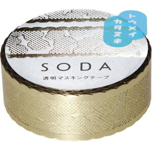 �L���O�W���}�X�L���O�e�[�vSODA�����^�����^�C�v���[�X���{��CMTDH15-002