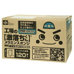 bNeʃJbg^Cv120(12.5x6.9x2.9cm)H