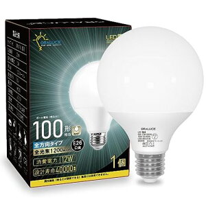 ORALUCE LED�d�� E26���� �{�[���d�� 100W���� �����F ���a95mm �S�����^�C�v ���^���Ή� �����s�� PSE�F�� 1�� LDG12D-G-E26