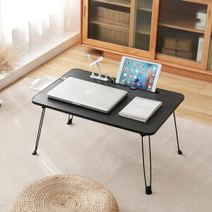 y2025NNEW@\܏݃e[uz(USBǏƃt@tĂ܂)~je[u܂肽݃[e[u܏ݑeʕ\ʍR[q[e[u܏݊ԑ܏PCX^hPCc