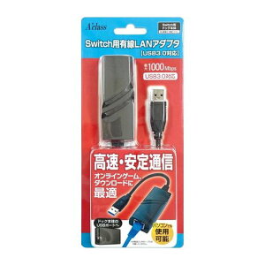 SwitchpLLANA_v^yUSB3.0Ήz