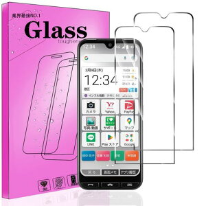 �y2���p�b�N�z�Ή�KYOCERA���Z�����񂽂�X�}�z3A205KC�p�̃K���X�t�B�����Ή����Z�����񂵂�X�}�zKY-51B�p�̋����ی�K���XFORA205KC/KY-51B�p�̉t���ی�t�B�����y���{���Ɏq�f��AGC���i