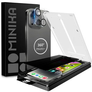 MINIKA�y�b�œ\��t���z360�x�����Ȃ��t�B�����p��iPhone14plus�K���X�t�B�����`�����h�~�p��iPhone14plus�`�����h�~�t�B�����㉺���E�����Ȃ��p�̂�Phone14plus�t�B�����̂������h�~