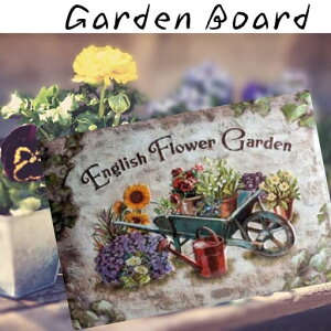 ガーデニング雑貨アンティーク園芸用品アイアンプランタープレートブリキおしゃれガーデン屋外プレートガーデニング用品ガーデニングボードアイアンプレートインテリア壁掛け装飾パ…