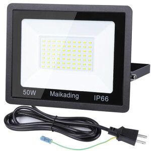 MaikadingLED50WƓ850w8000LM^2mR[htvOPSEKϋvȃGlqɏƖhƓԏꓔO