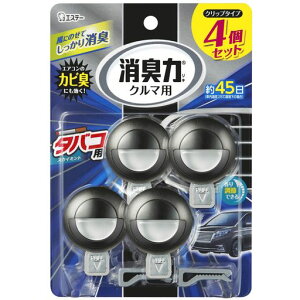 L̓N}ԗpNbv^Cv^oRpXJC~g3.2mLx4ZbgN}̏L͎ԃNbvL܏LF