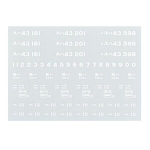 {[Vt@Ng[HOQ[WXn43C^F{20571