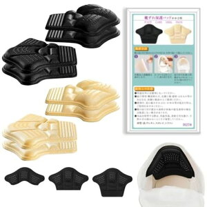 ƃpbhCCh~TCYvCpvX:Xj[J[pJpJh~ƒE΍􃁃YfBX[SV[tRɃJbg\4