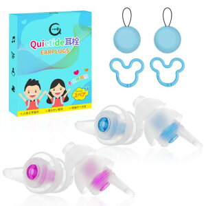 Quietideqp(6~12Ηp)CupqRT[gtFXAs@AfفAƒAwZAVтȂǂő剹ʂ̏ꏊŎgpł钮oߕq΍JԂg钮oveNVc