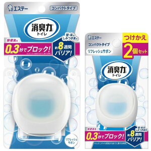 L̓gCRpNg[܂Ƃߔ]gCpu^tbVT{{1+2ZbgL܏LF܂