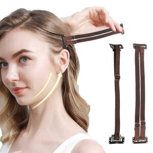 PAVIKEフェイスリフトバンドクリップ付き【2点セット】リフトアップバンドフェイスリフトフェイシャルリフティングバンドリフトアップテープ強力肌を引き締め調節可能引き上げ即効目…