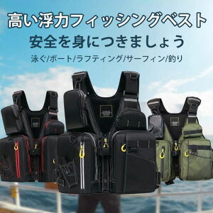 IbesecctBbVOxXgCtWPbgނxXgʋC悭͍ޕtyʑ|Pbg[͒ނEFAt[eBOxXg@\ϋv߉\110kg܂ł̕ח͌ĂѓJEc