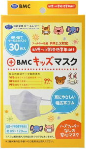 BMCtBbg}XNLbYTCYF30x3