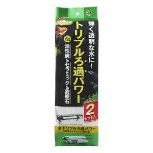 �W�F�b�N�XGEXAQUAFILTER�f���A���}�b�g�p���[2�Z�b�g��60cm�㕔�t�B���^�[�p