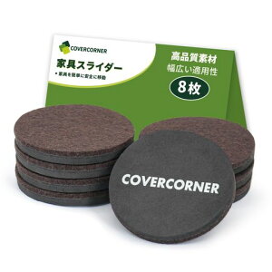 COVERCORNERƋXC_[8a89mmƋړpbhh~Eh8tFg̃XC_[یV[gƋړLX^[ėp\Ƌیp(uE)
