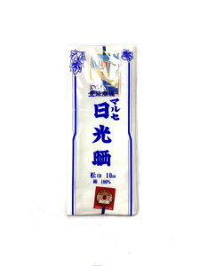 N10mnʂюOpzYOYコ炵RXvԂ