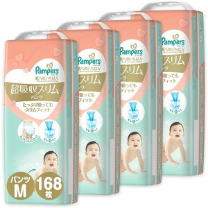 pp[XypcMTCYzIcւ̂΂񒴋zXpc(6~12kg)168(42x4pbN)[P[Xi]