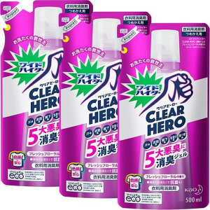 y܂ƂߔzChnC^[CLEARHERO(NAq[[)LWFtbVt[lߑւ500mlx3