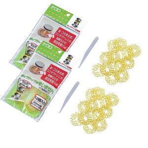 |bvAbvł܂24g(12x2)ĝăX|WrʏʑwALb`[S~Xgbp[