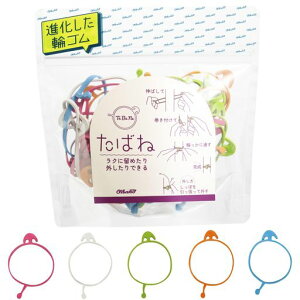 փSI[oh΂˃ohJ[#18 50g J[~bNX5F菭ʕSoha߂Ƃňđ˂dP[un[lXzR[hc