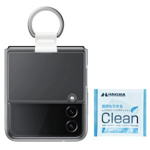 Galaxy Z Flip4 5G �P�[�X ���� �N���A�J�o�[ �����O�t Clear Slim Cover with Ring EF-OF721 �C�O�����i �X�}�z�N���[�i�[ �Z�b�g