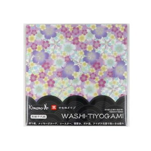 kimonoa㎆324(3xe8)肪ݐ܂莆aNo.2021