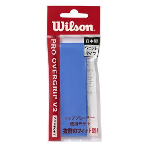 Wilson(�E�C���\��)�e�j�X�o�h�~���g���O���b�v�e�[�v�v���I�[�o�[�O���b�vV2.01����u���[WR8449707001�E�B���\��